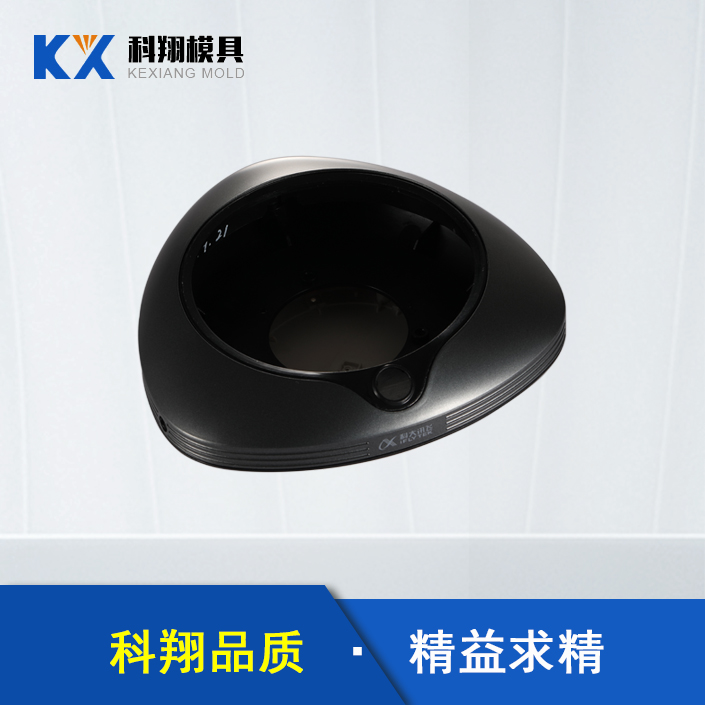 會(huì)議電話塑膠模具產(chǎn)品開模，需要注意哪些問題？