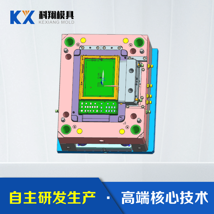 塑膠模具開模全流程詳解：從設(shè)計到量產(chǎn)的關(guān)鍵步驟